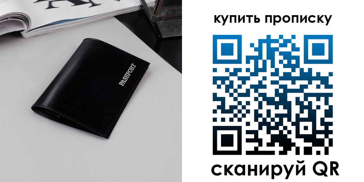 форма 3 в Нытве
